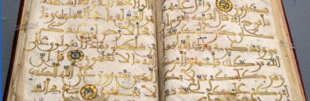 When a Qur'an makes a name: Trajectories and implications" (11 (…)