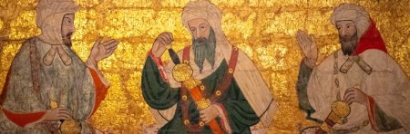 Ibn Aʿtham al-Kūfī and his Kitāb al-futūḥ Author, Textual Tradition, and (…)