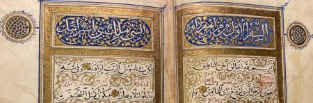 Online Workshop: Muslim Engagement with the Bible (14 October 2024)