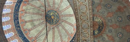 Arabic, Qurʾān, and Poetic License: Reciting the Word of God