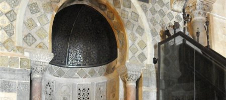 The Sacred Orientation in Late Antiquity and Early Islam: The Qibla as (…)
